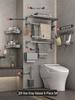 Punch-Free Wall-Mounted Space Aluminum Bathroom Storage Rack