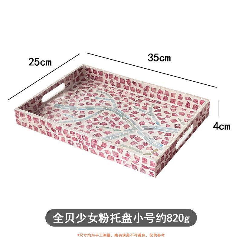 

Creative Natural Seashell Tray Handmade Decorative Fruit Plate Table Storage Tray Living Room Organizer Showroom Ornaments