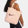Nike Fabric Tote Bag, Shopping Bag, Shoulder Bag, Handbag Regular Unisex Ice Guava DR7217-838