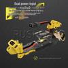 RUSHFLY FPV Drone Frames & Kits (CN version)