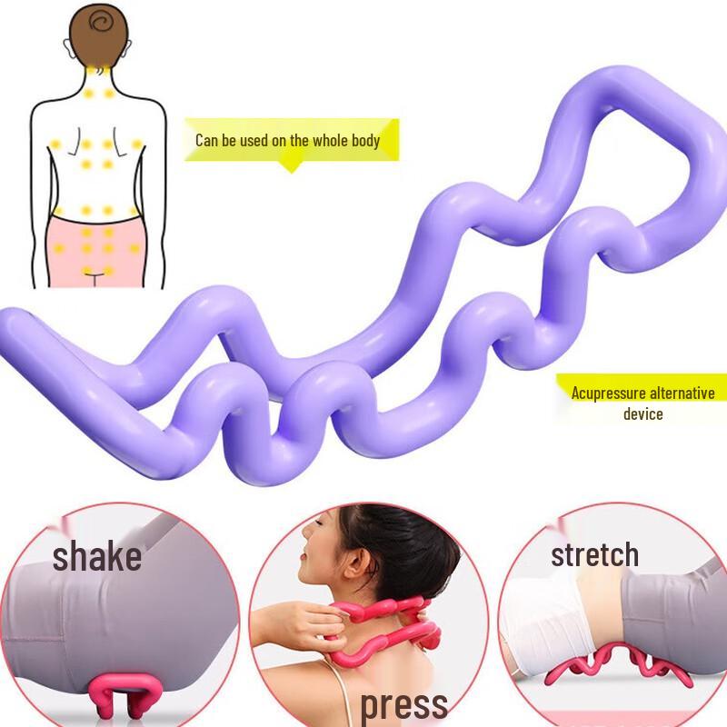 Longchan Multifunctional Lumbar & Hip Relief Massager