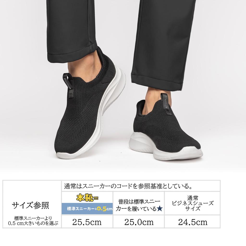 Foxsense Sneakers To Put On While Recommended by Physical and Walking Sports Running Casual Most Easy To Walk Lightweight for Standing Size [Easy