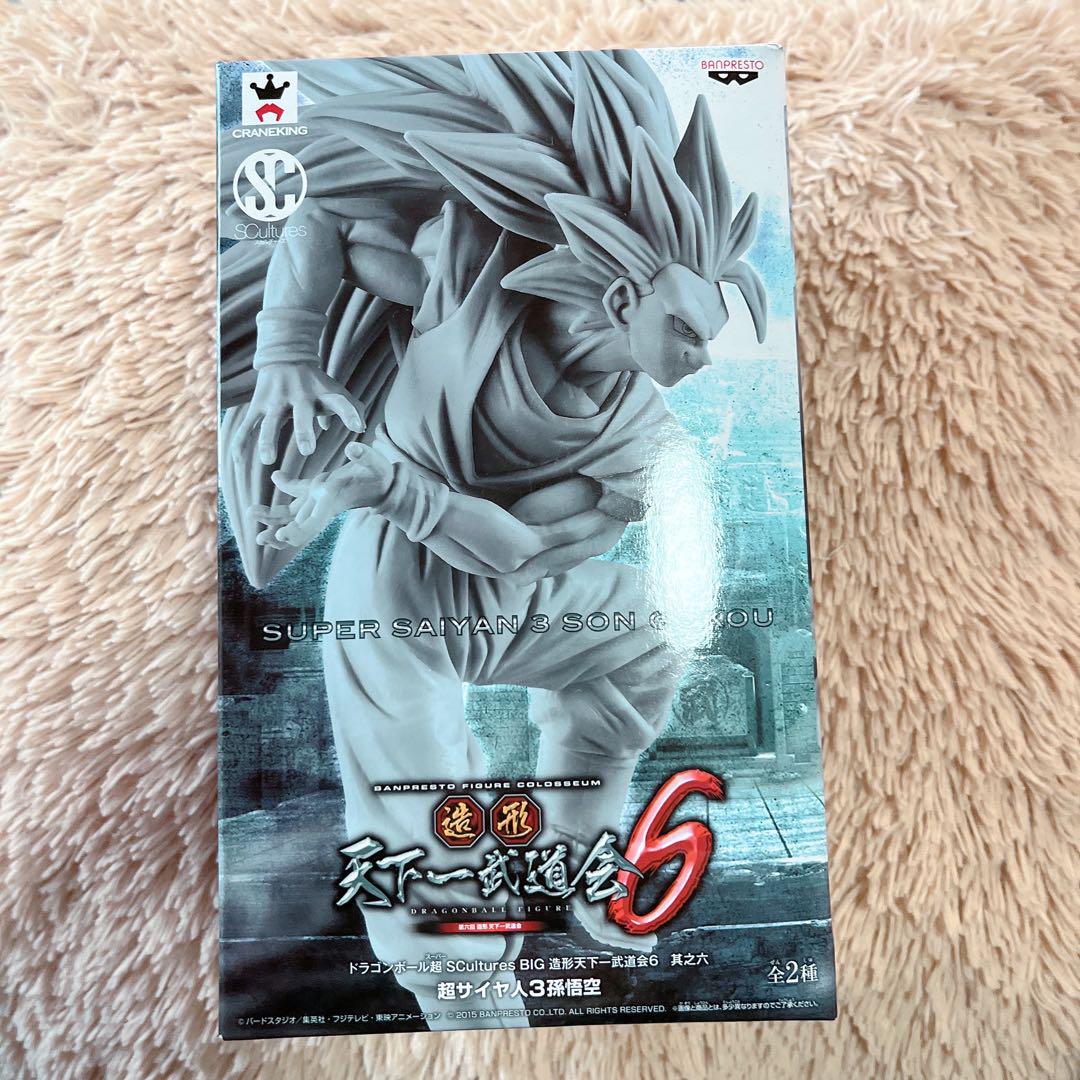 

[USED] Super Saiyan 3 Son Goku (original color) SCultures BIG Modeling Tenkaichi Budokai 6