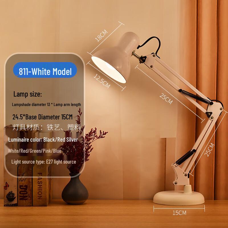 Rechargeable Long Arm Folding Desk Lamp