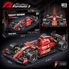 Lamborghini Building Blocks Set With Diy Assembly For Collectors And Kids