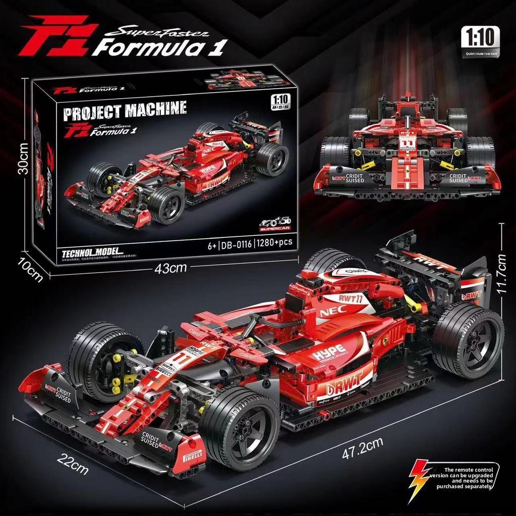 Lamborghini Building Blocks Set With Diy Assembly For Collectors And Kids