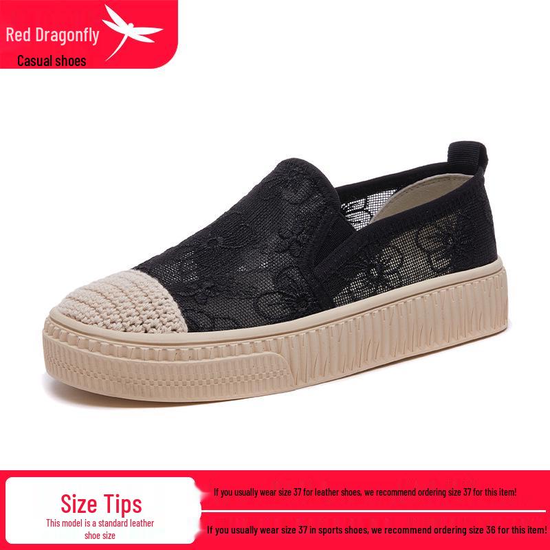Red Dragonfly Women s Summer 2024 Mesh Lace Slip-On Breathable Fisherman Flats 36 чёрный