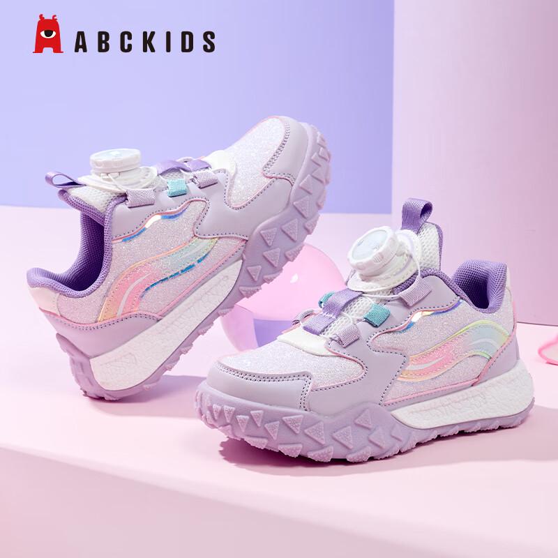 ABC KIDS Unisex Kids  Sports  Running Shoes 37
