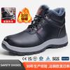 Mens High-Top Safety Work Boots Steel Toe Anti-Puncture Waterproof Durable PU Upper Construction Shoes
