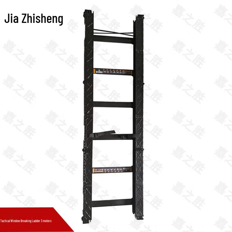 Jiazhisheng Portable Emergency Rescue Tools