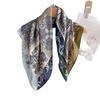 Retro Elegant Rhyme Printing Silk Scarf Square Scarf High-End Shawl Versatile Neck Small Square Scarf Headscarf