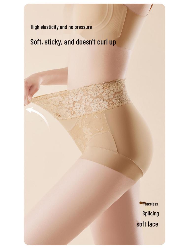 National Style Seamless High-Waisted Tummy Control Lace Pants - Sexy, Comfortable, Butt-Lifting Mulberry Silk