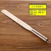 6/8/10/12 Inch Stainless Steel Cream Icing Frosting Spatula for Cake DIY Cake Decorating Tools Utensils Accessories