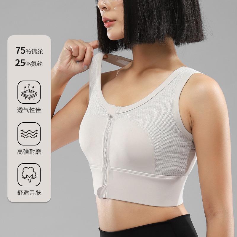 Women S High Impact Sports Bra For Yoga Fitness Running