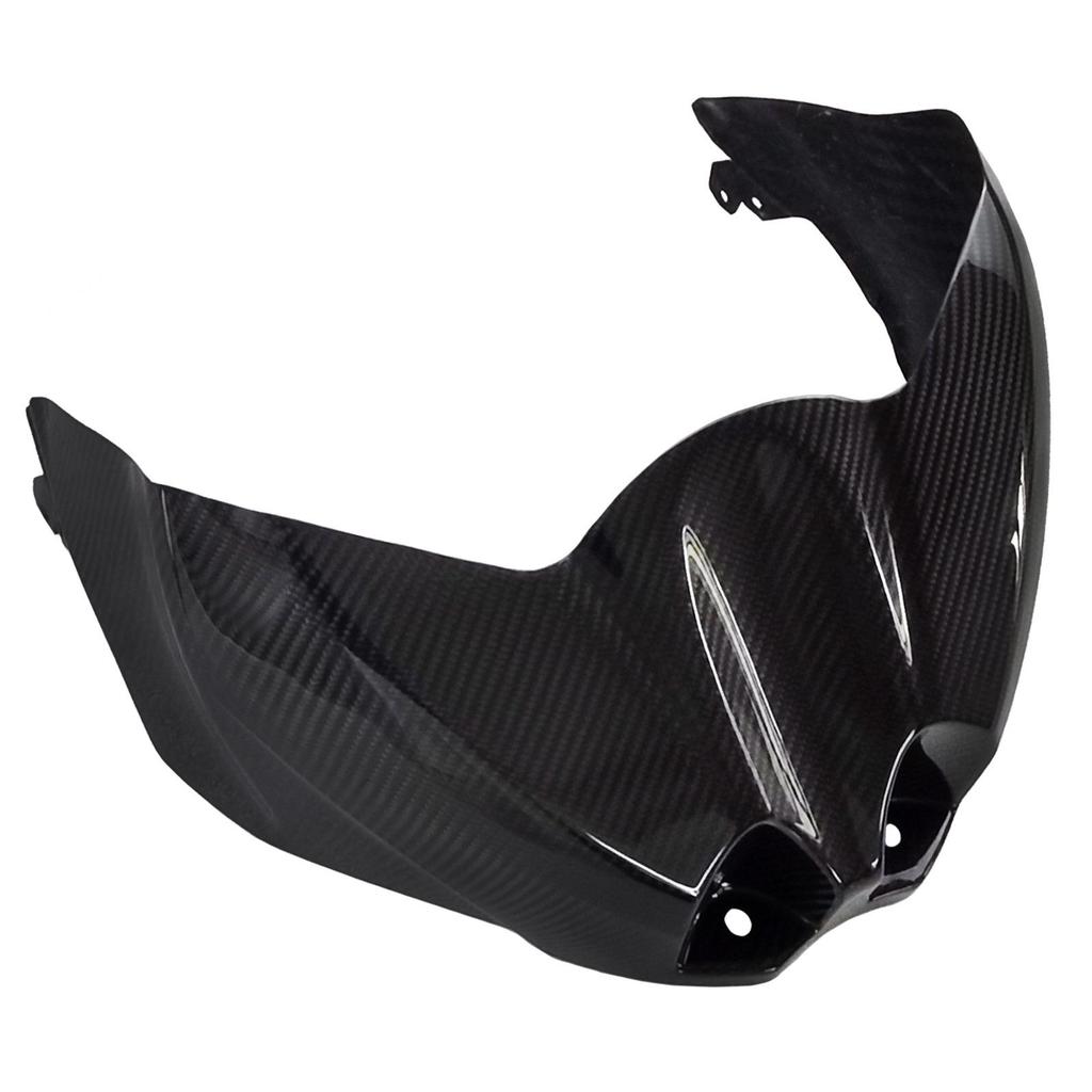 Suzuki GSXR1000 Carbon Fiber Fuel Tank Protector Cover (2017+)