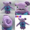 Dreamworks Home Alien Oh Boov Plush Stuffed Animal Toy Soft And Cuddly 11.8in Tall