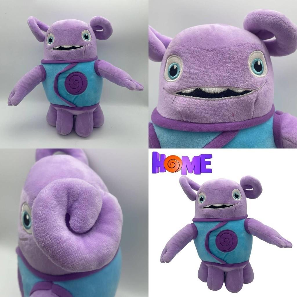 Dreamworks Home Alien Oh Boov Plush Stuffed Animal Toy Soft And Cuddly 11.8in Tall