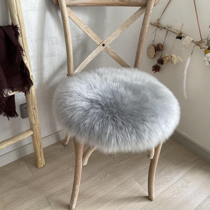 Handun Winter Thickened Wool Seat Cushion