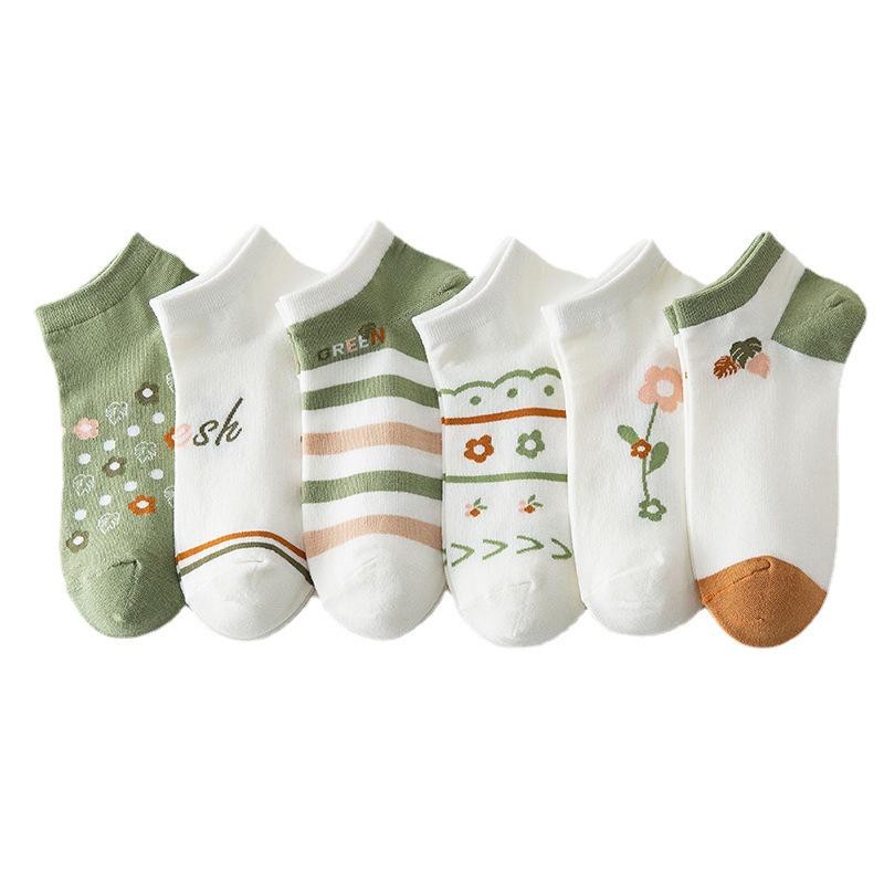 Women's Trendy Low-Cut Short Socks - Versatile, Thin Summer Style