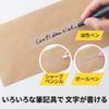 3M Scotch Tape Mending Tape 18mm x 30m Large Roll 12 Rolls MP-18