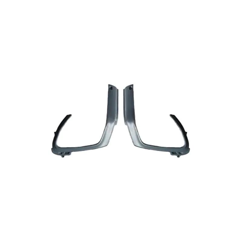 Tailpipe Trim Plate for 2014 Range Rover Sport (LR109679/LR109678)
