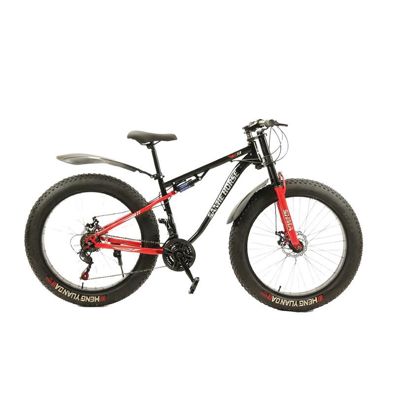 26-inch Mountain Bike with Large Tires, Gears, Double Disc Brakes, and Suspension
