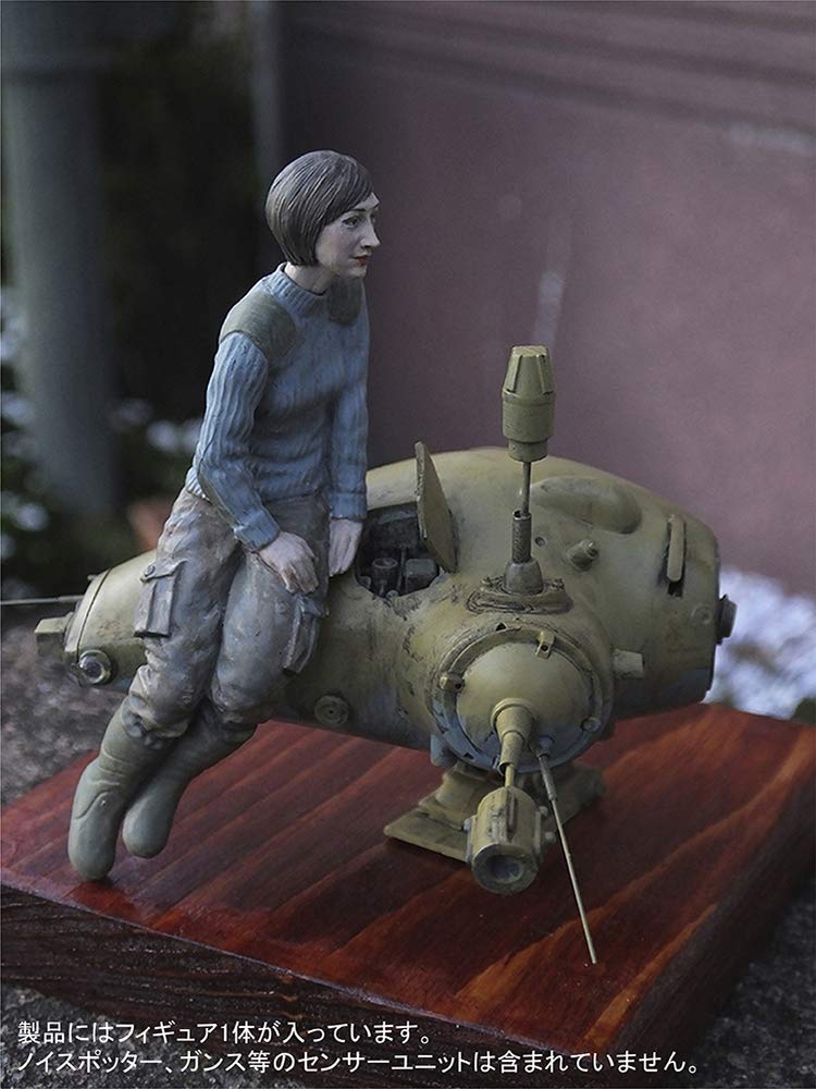 BRICK WORKS Maschinen Krieger Strahl Army AI Technician 1/20 Scale Resin Cast Assembly Kit MUS-31