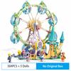Sluban Friends City Amusement Shuttle Castle Roller Coaster Coaster Ferris Wheel Model Building Blocks Set DIY Toy for Girl Gift