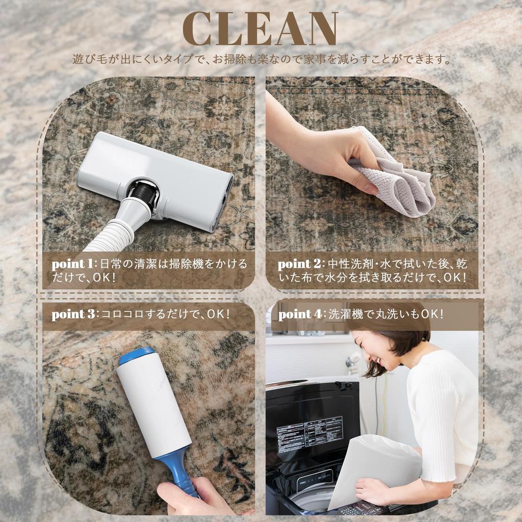 HAOCOO 90 X 150 Suitable for All Persian Style 1 Tatami Compatible with Hot Dust Mite Odor Soundproof Living Chair Antique Floral Pattern Rug,