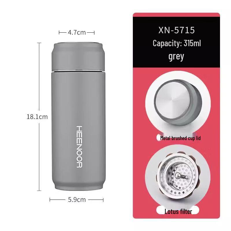 Sino 304 Stainless Steel Insulated Travel Mug 315ML