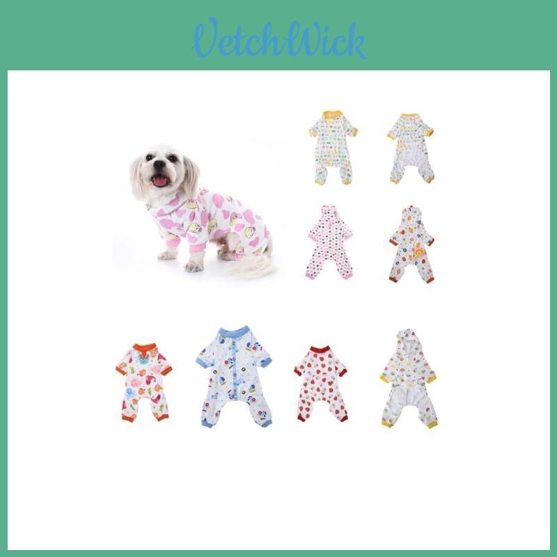Hochwertiger Pyjama für kleine Hunde und Welpen aus kuscheliger Baumwolle