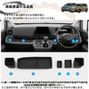 DodoxDIY Applicable New Freed GT Series Car Model Custom Parts Accessories 3D Console Mat Console Rubber Tray Interior Panel Interior Goods Black
