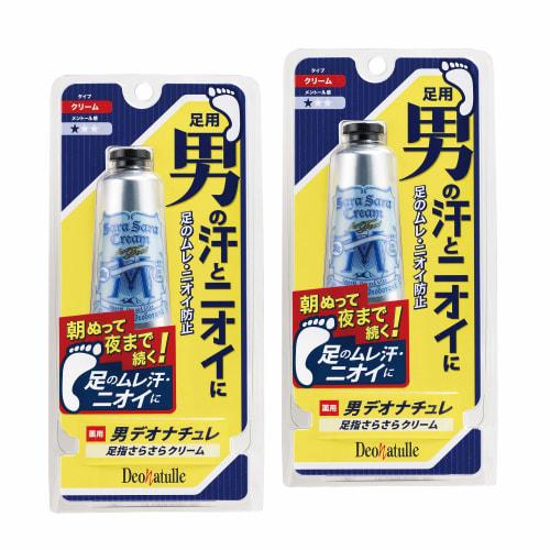 Deonatulle Men's Toe Cream, Direct Application Antiperspirant Cream for Men, 2 Count