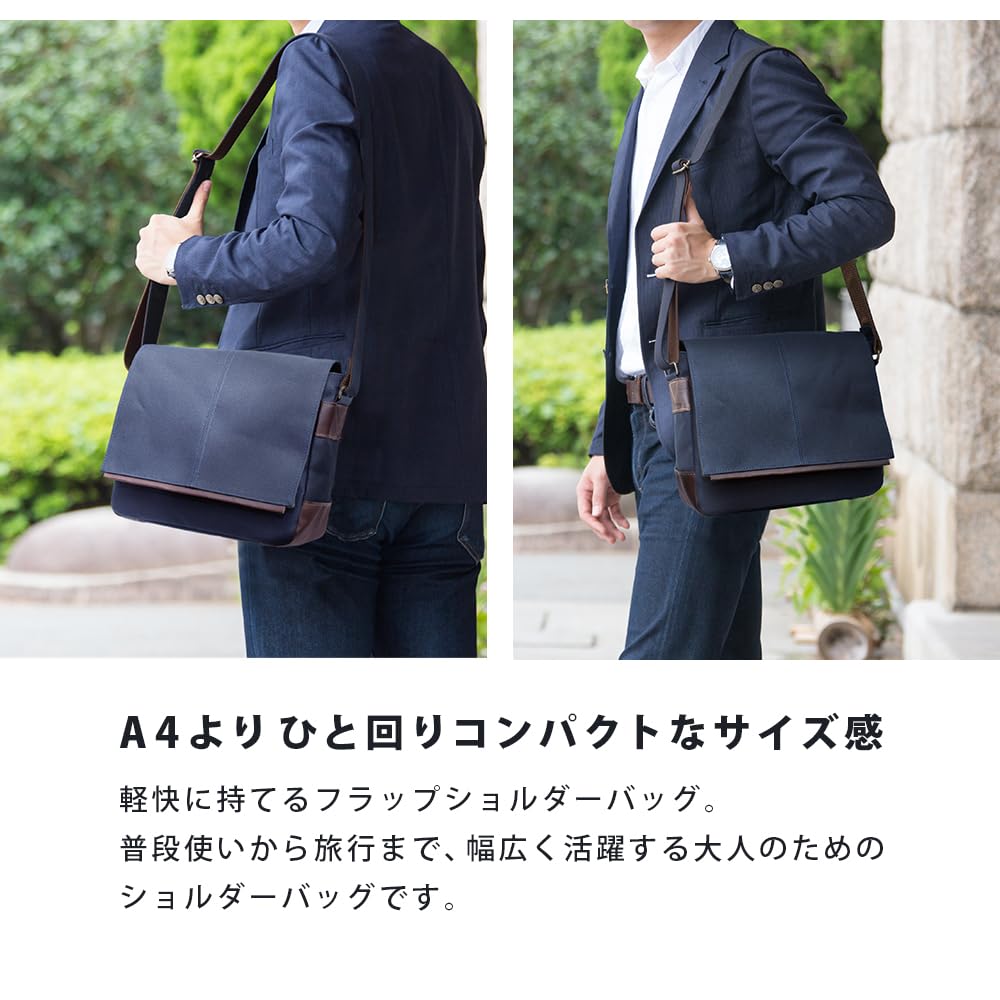 creare Kiki Shoulder Bag for Men and Women, Lightweight, Crossbody, Made in Japan, IndigoPersimmon Tannin Dyed Canvas and Leather, Medium Flap