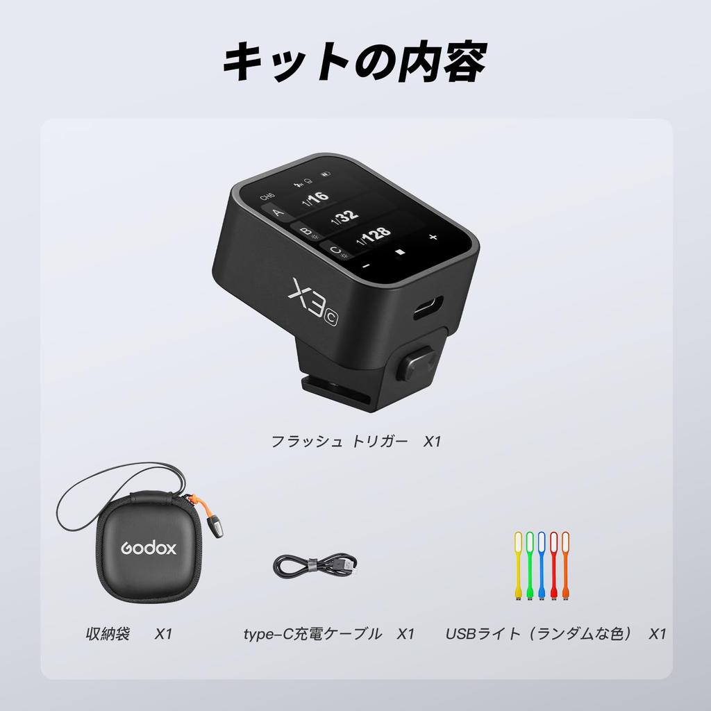 Authorized Compliance GODOX X3S TTL Wireless Flash Trigger for SONY with Protective Film Flash Transmitter for SONY Flash Transmitter Touch Screen