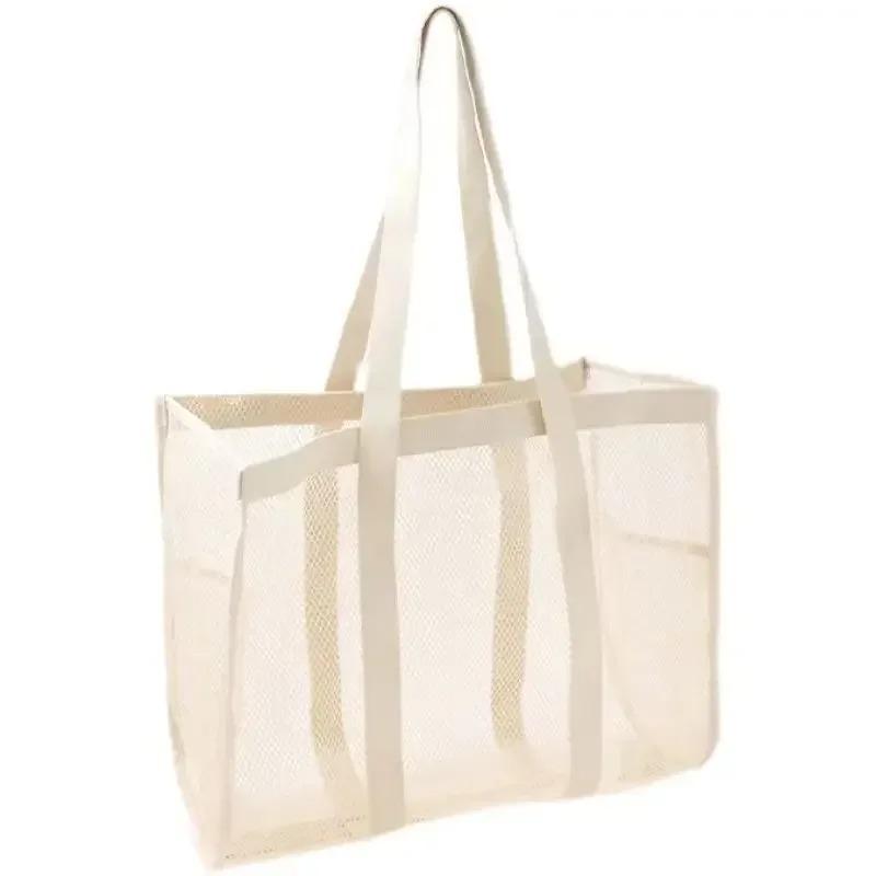 

Дышащий органайзер большой емкости, сетчатые видимые сумки на плечо, дорожная сумка для мытья ванны, пляжные сумки для хранения вещей, необходимые для купания бежевый