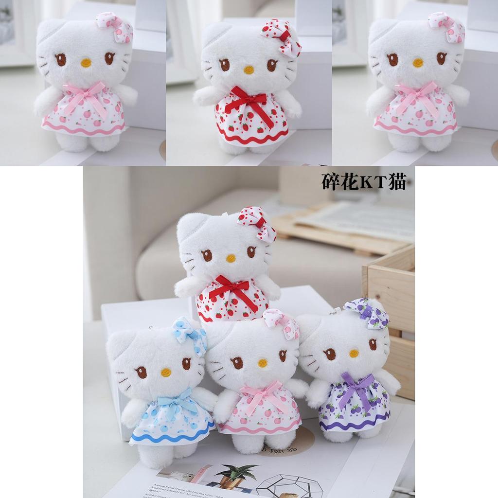 Adorable Hello Kitty Plush Toy Cute Doll For Girls Gift With Charming Designs