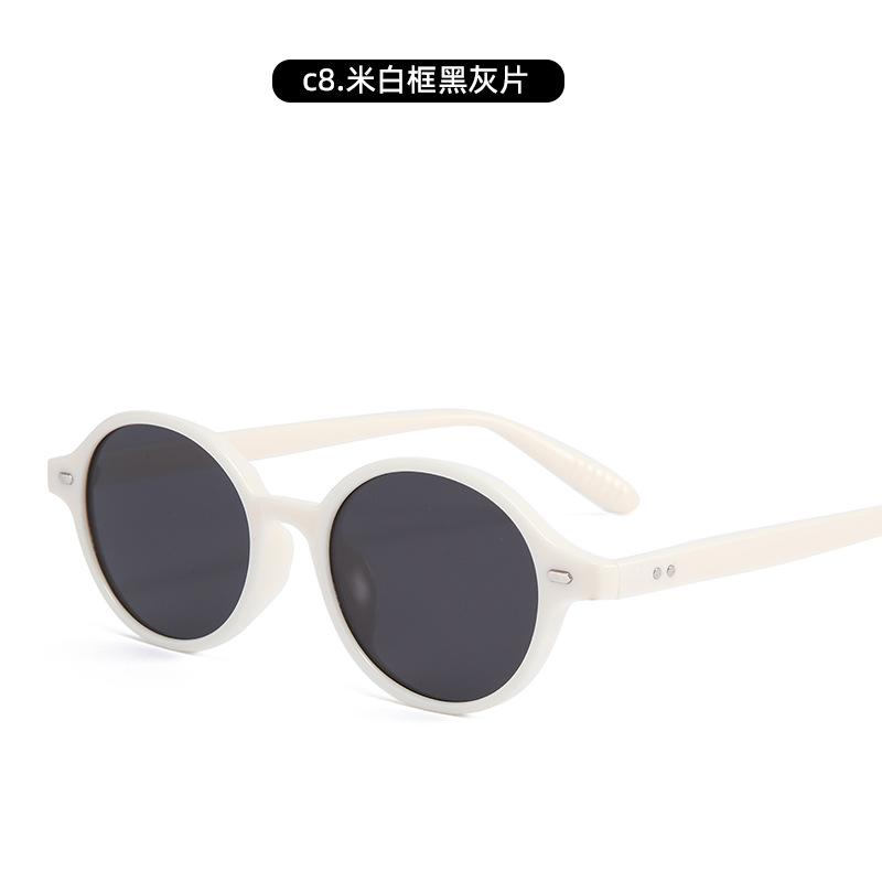 

Oval Small Frame Sunglasses Retro Sunglasses Driving Sun Protection Uv Protection Sunglasses Men