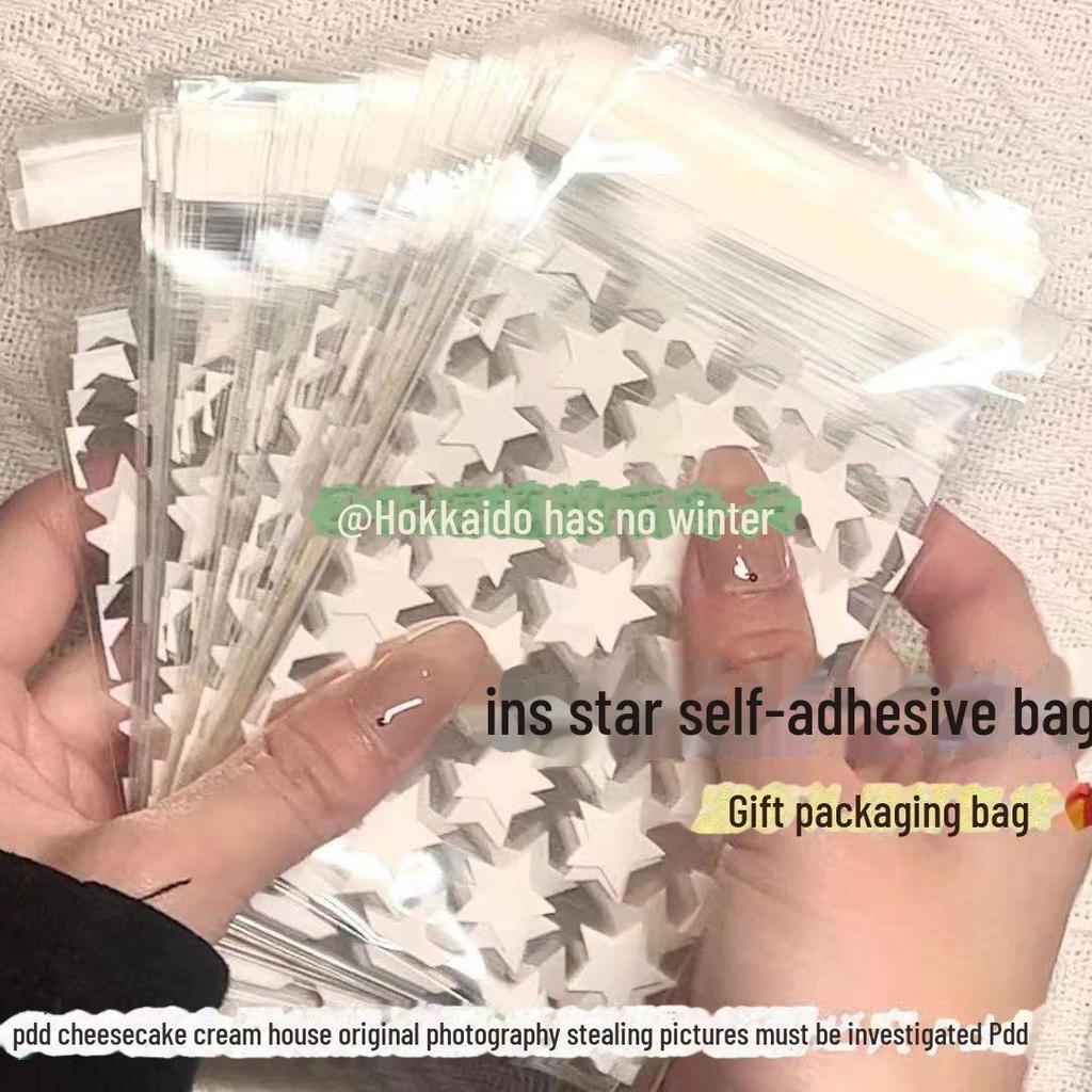 20-żyłowa folia CPP o wysokiej przezroczystości do albumów 3-calowych, małych etui na karty, 6-calowych filmów Polaroid, popcornu.