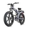 Engwe X26 High-Performance Folding E-Bike 1000W Off-Road E-Bike, 48V29.2Ah Long Range E-Bike, 26" Fat Tire, Full Suspension Mountain E-Bike Pedelec