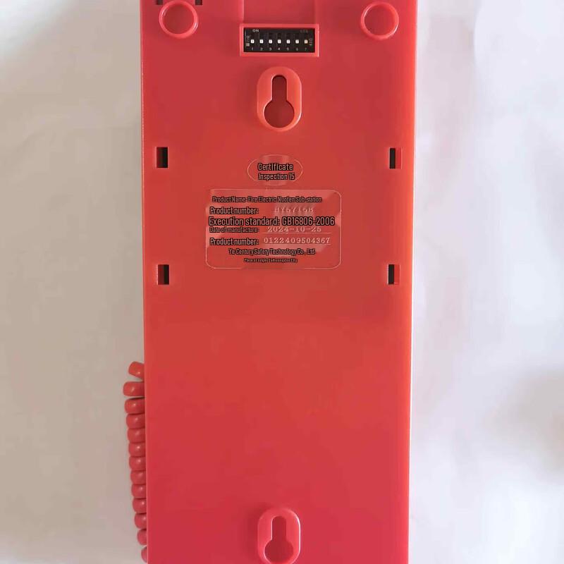 

OLOMM Fire Telephone Extension Standard