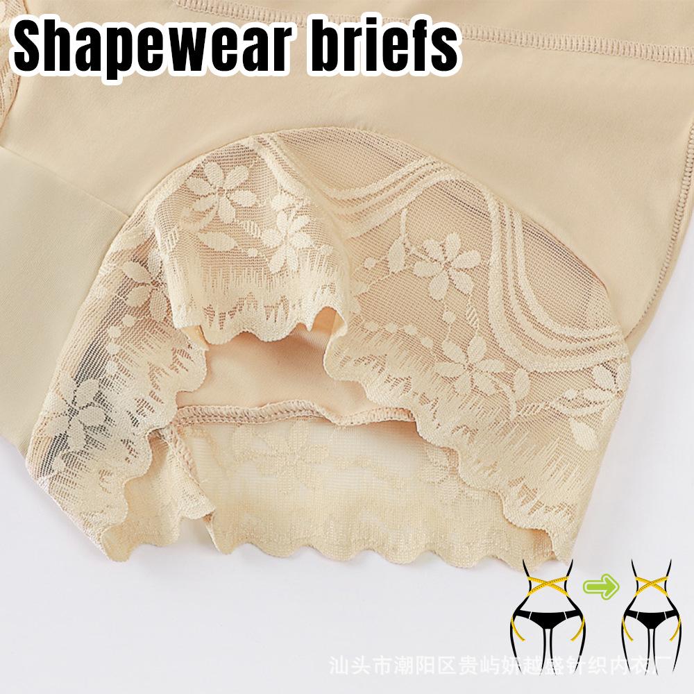 Braguitas moldeadoras con sexy detalle de encaje Pantalones adelgazantes para levantar los brazos y ceñir la cintura Cinturilla elástica moldeadora del cuerpo