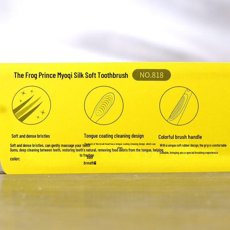 Frog Prince Soft Bristle Toothbrush 818