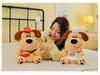 Maillard Plush Puppy Doll - Adorable Gift for Girls