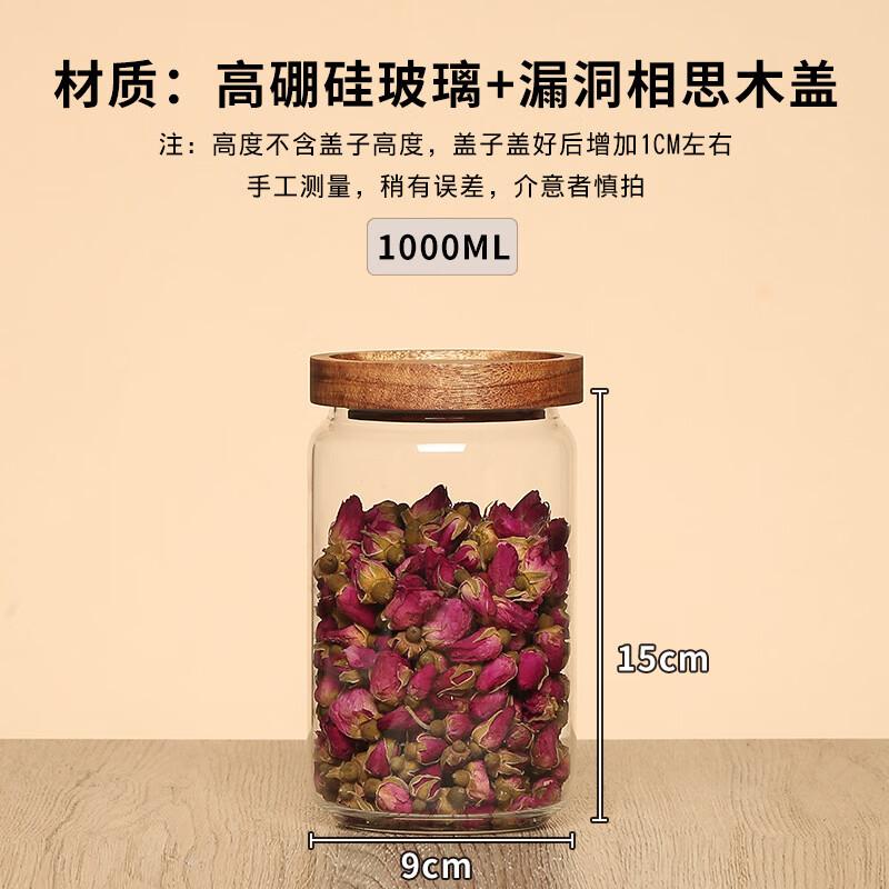 ZISIZ Glass Storage Jars