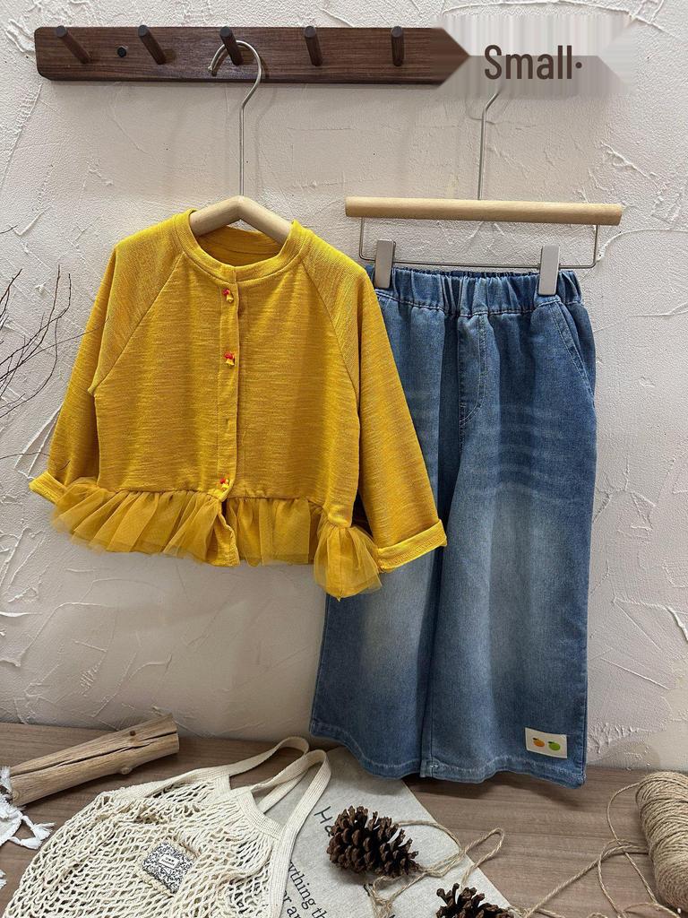 Girls' Two-Piece Korean Cardigan & Jeans Set