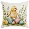 New Easter Pillowcase Country Cartoon Rabbit Easter Egg Pillowcase Sofa Cushion Pillowcase