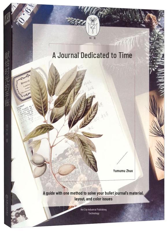 Essential Lifestyle & Hobby Guides