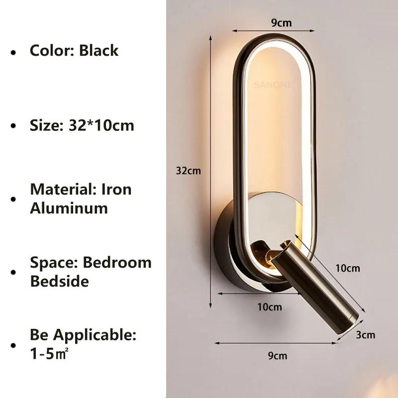 Modern Led Wall Lamp Bedside Sconce for Living Room Bedroom Aisle Stair Balcony Corridor Reading Study Home Decor Light Fixture