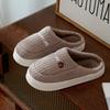 Cotton slippers autumn and winter cute home indoor non-slip thick-soled warm soft-soled wool slippers shoes